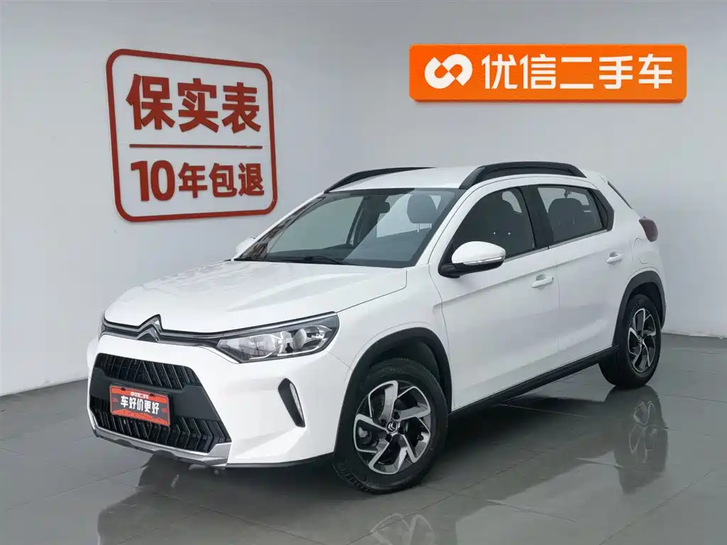 Citroen C3-XR 2021 190THP DCT Premium Edition купить на сайте DeffCars