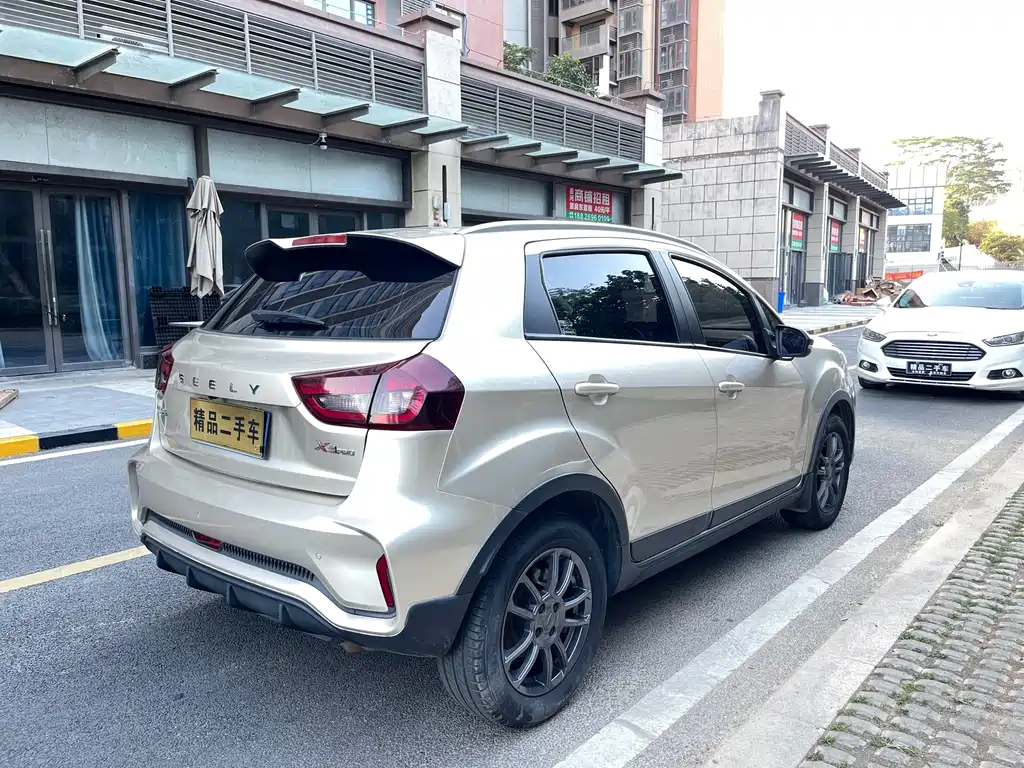 Vision X3 2021 PRO 1.5L CVT premium model купить на сайте DeffCars