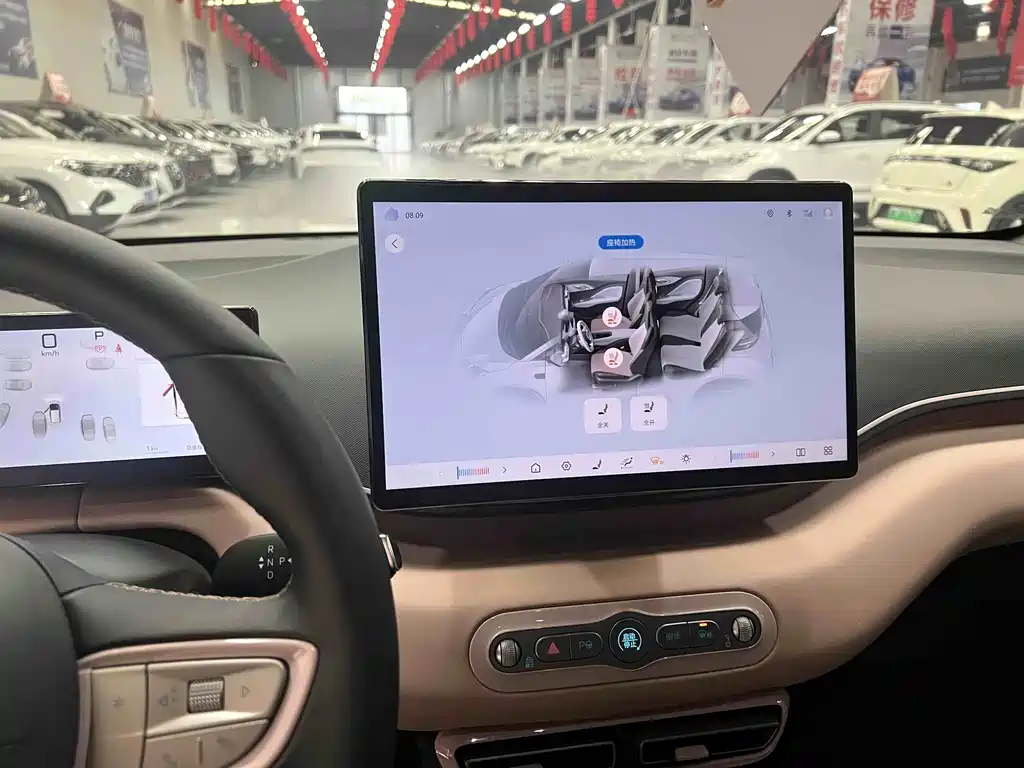 Seagull 2025 smart driving version 305km free купить на сайте DeffCars