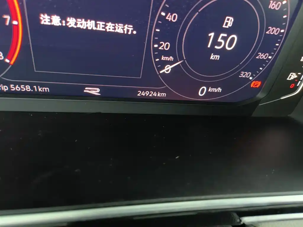Tiguan L 2024 330TSI automatic two-wheel drive R-Line version купить на сайте DeffCars