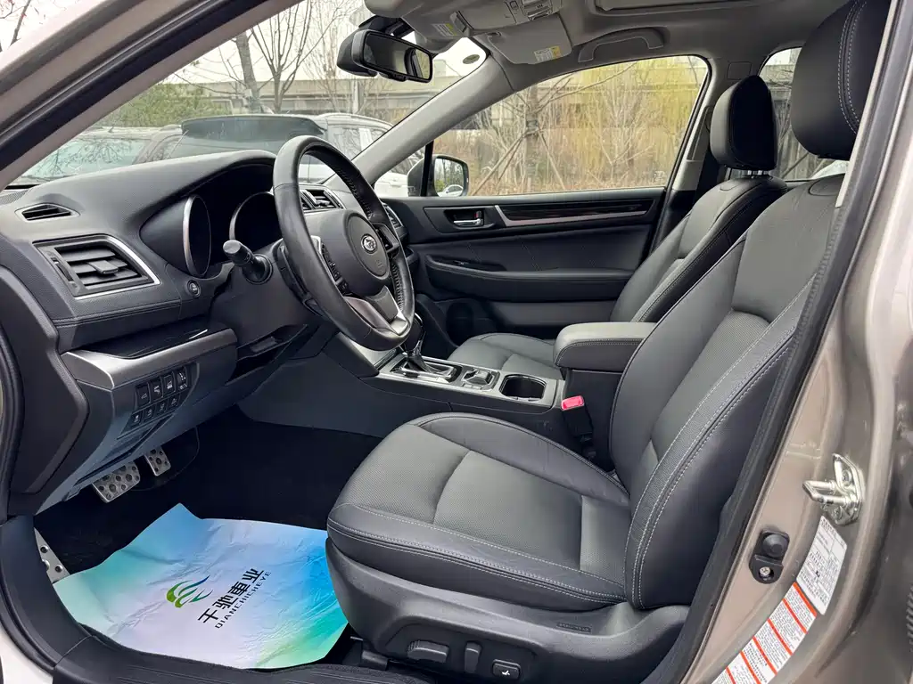 Outback 2018 2.5i Sports Navigation Edition EyeSight купить на сайте DeffCars