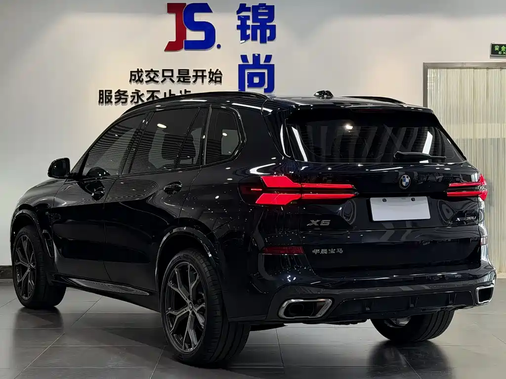 BMW X5 2023 xDrive 30Li Exclusive M Sports Night Package купить на сайте DeffCars