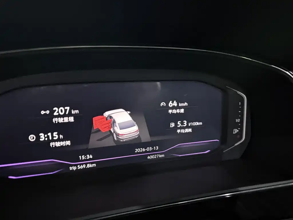 Passat 2023 330TSI Elite Edition купить на сайте DeffCars