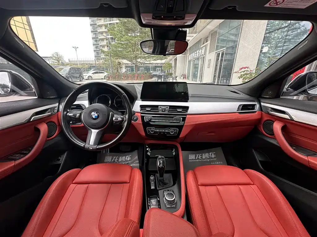 BMW X2 2021 sDrive25i Exclusive M Sports Package купить на сайте DeffCars