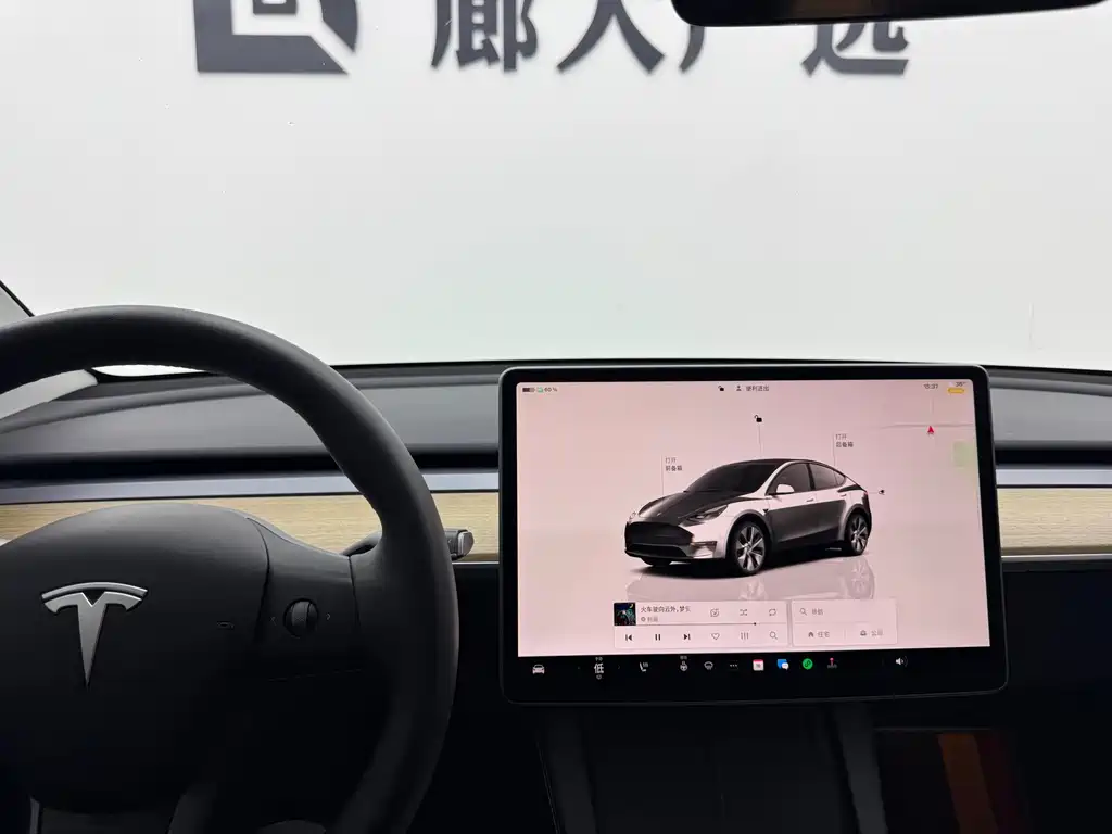 Model Y 2022 rear-wheel drive version купить на сайте DeffCars