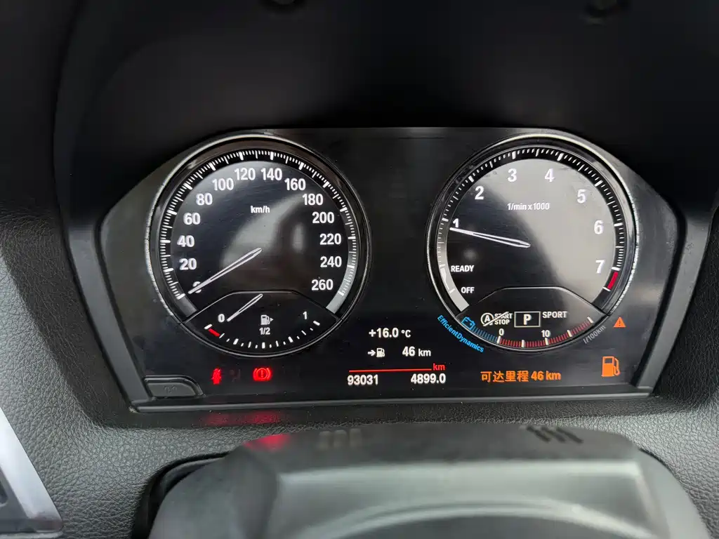BMW 2 Series Imported 2018 220i Convertible Coupe Sports Design Package купить на сайте DeffCars
