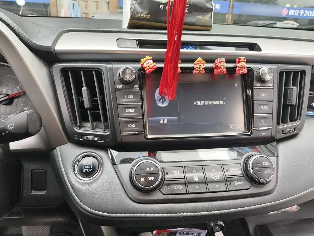 RAV4 Rongfang 2016 2.0L CVT two-wheel drive fashion version National V купить на сайте DeffCars