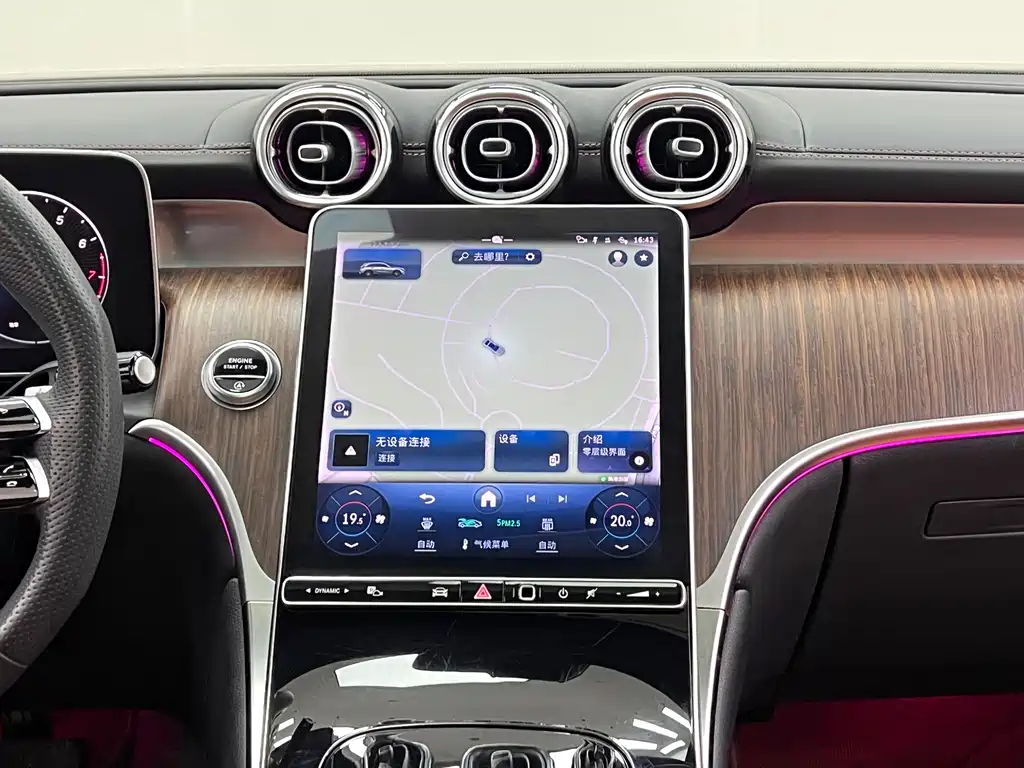 Mercedes-Benz GLC 2024 GLC 300 L 4MATIC Dynamic 5-seater купить на сайте DeffCars
