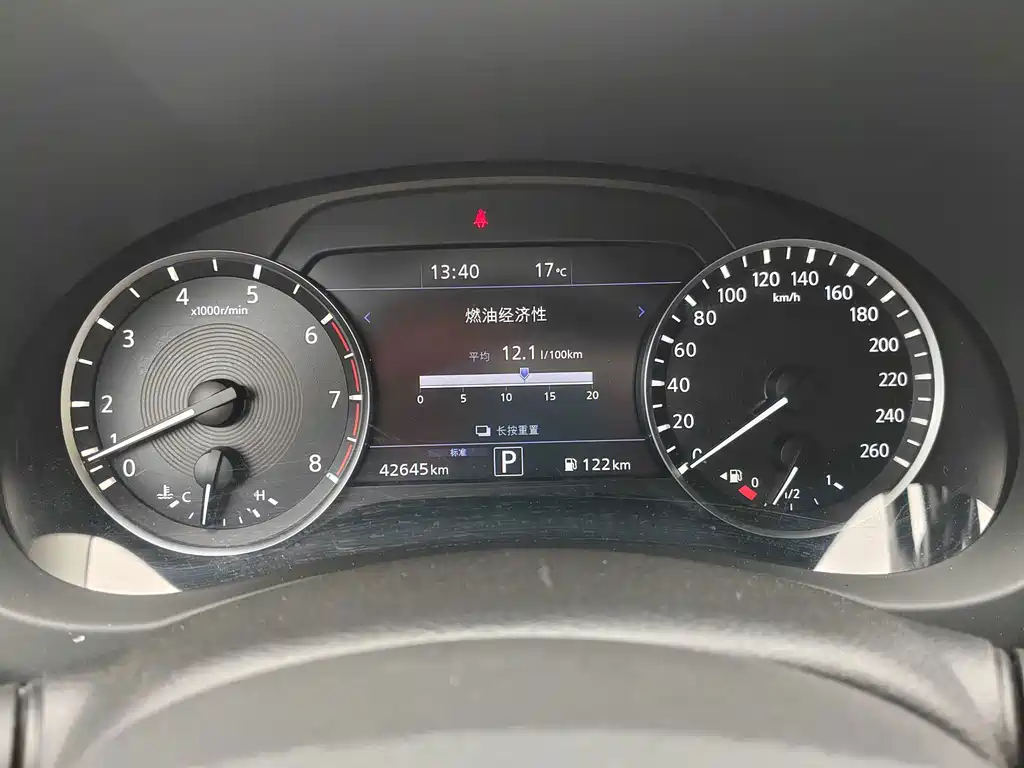 Infiniti QX50 2022 2.0T four-wheel drive elite version купить на сайте DeffCars