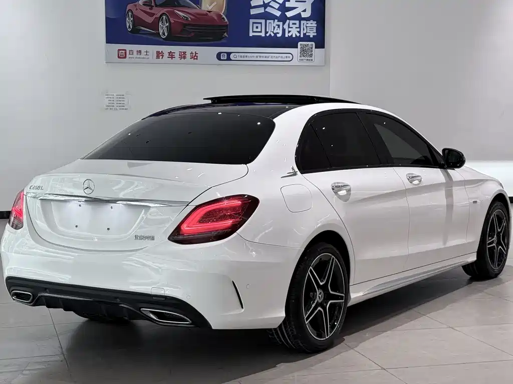 Mercedes-Benz C-Class 2021 C 260 L Sports Star Collection Edition купить на сайте DeffCars