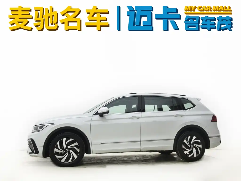 Tiguan L 2024 Outstanding Model 330TSI Automatic Two-wheel Drive Dragon Edition купить на сайте DeffCars