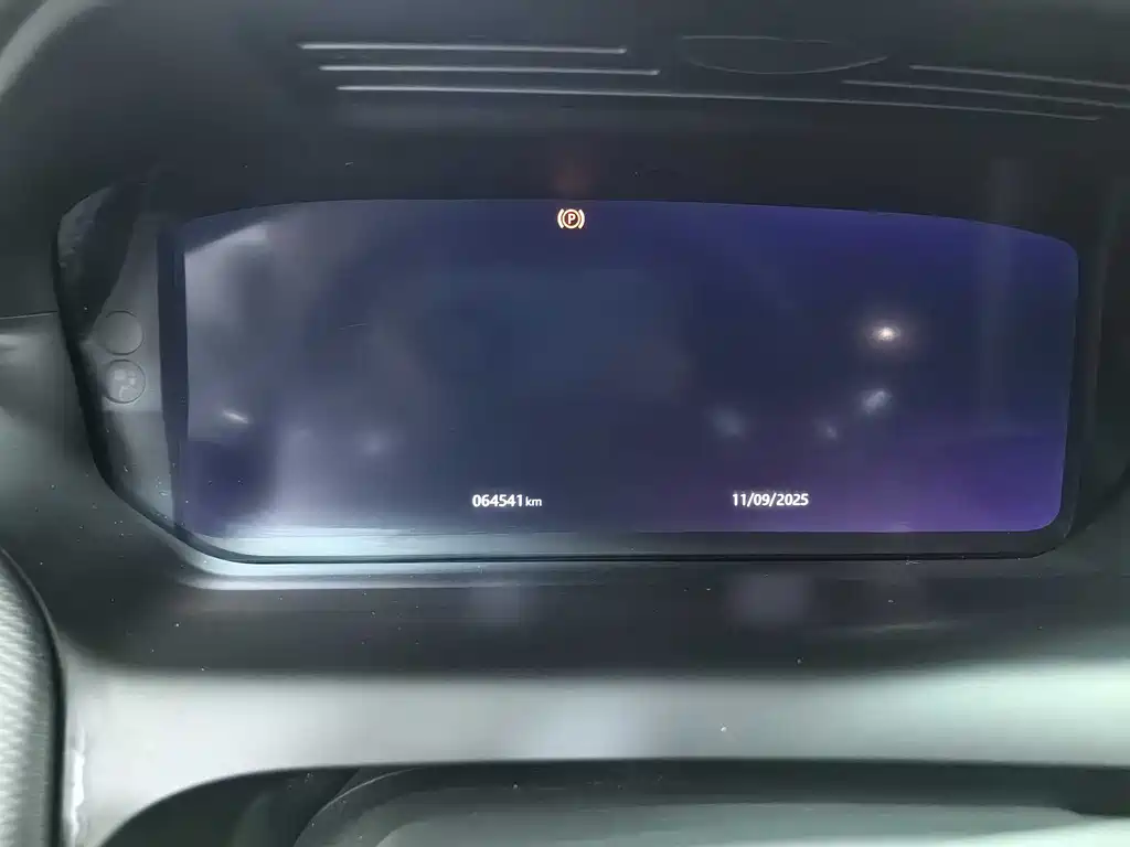 Discovery Sport 2020 249PS R-Dynamic Performance Edition купить на сайте DeffCars