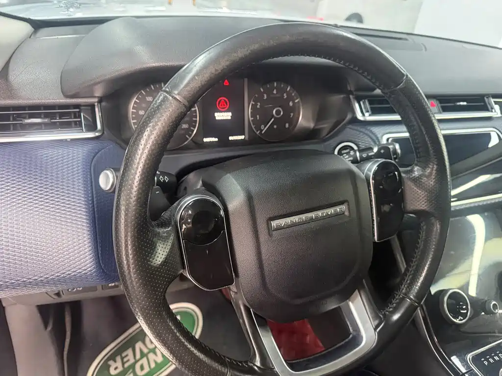 Range Rover Velar 2017 P250 S купить на сайте DeffCars