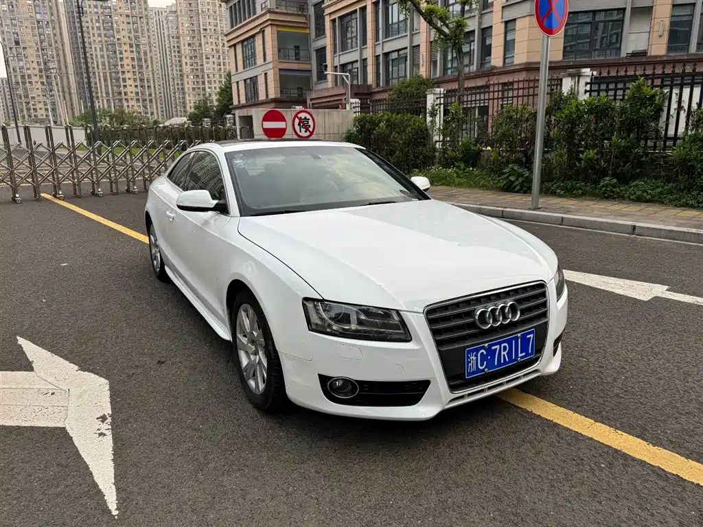 Audi A5 imported 2012 2.0TFSI Coupe купить на сайте DeffCars