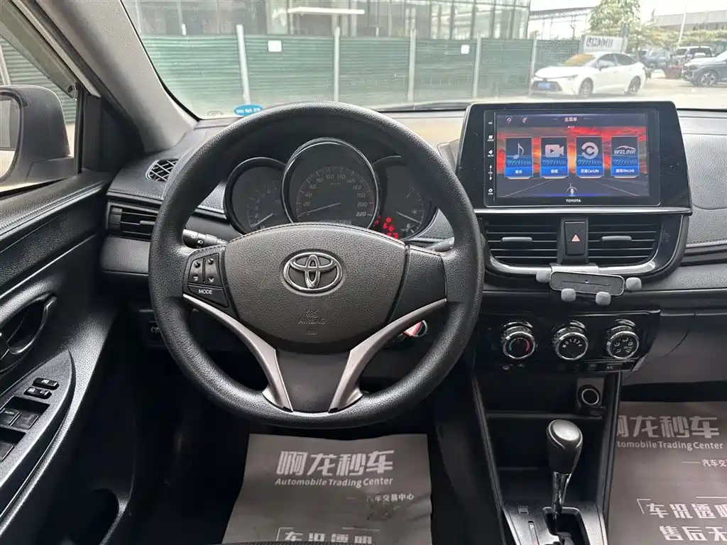 Vios FS 2021 1.5L CVT Fenchi Edition купить на сайте DeffCars