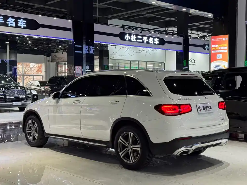 Mercedes-Benz GLC 2021 GLC 260 L 4MATIC Dynamic купить на сайте DeffCars