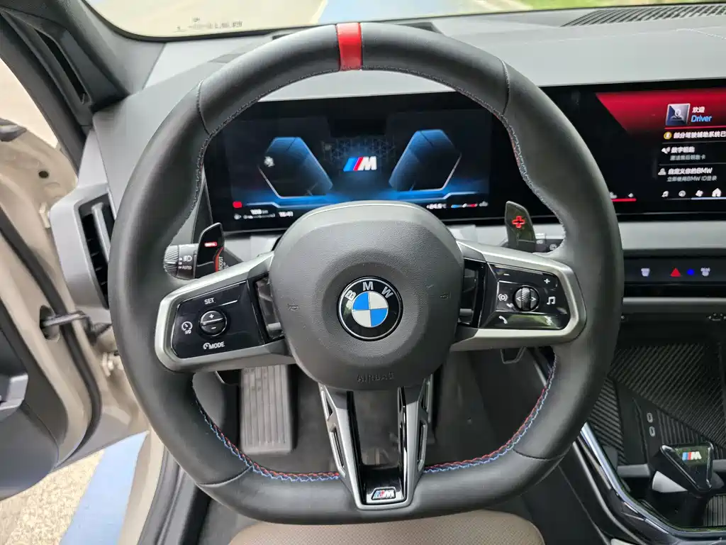 BMW X3 M50 2025 M50 xDrive купить на сайте DeffCars