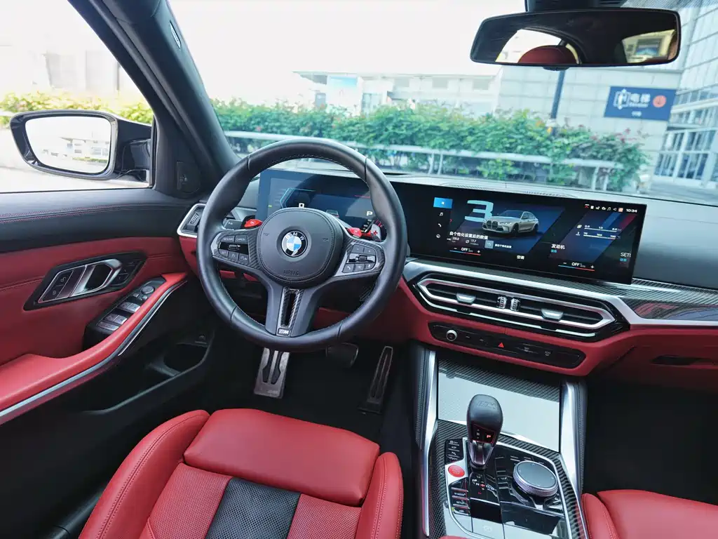 BMW M3 2023 M3 Sedan Thunder Edition купить на сайте DeffCars