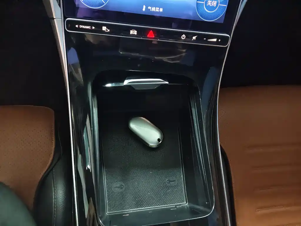 Mercedes-Benz C-Class 2023 C 200 L Sports Edition купить на сайте DeffCars