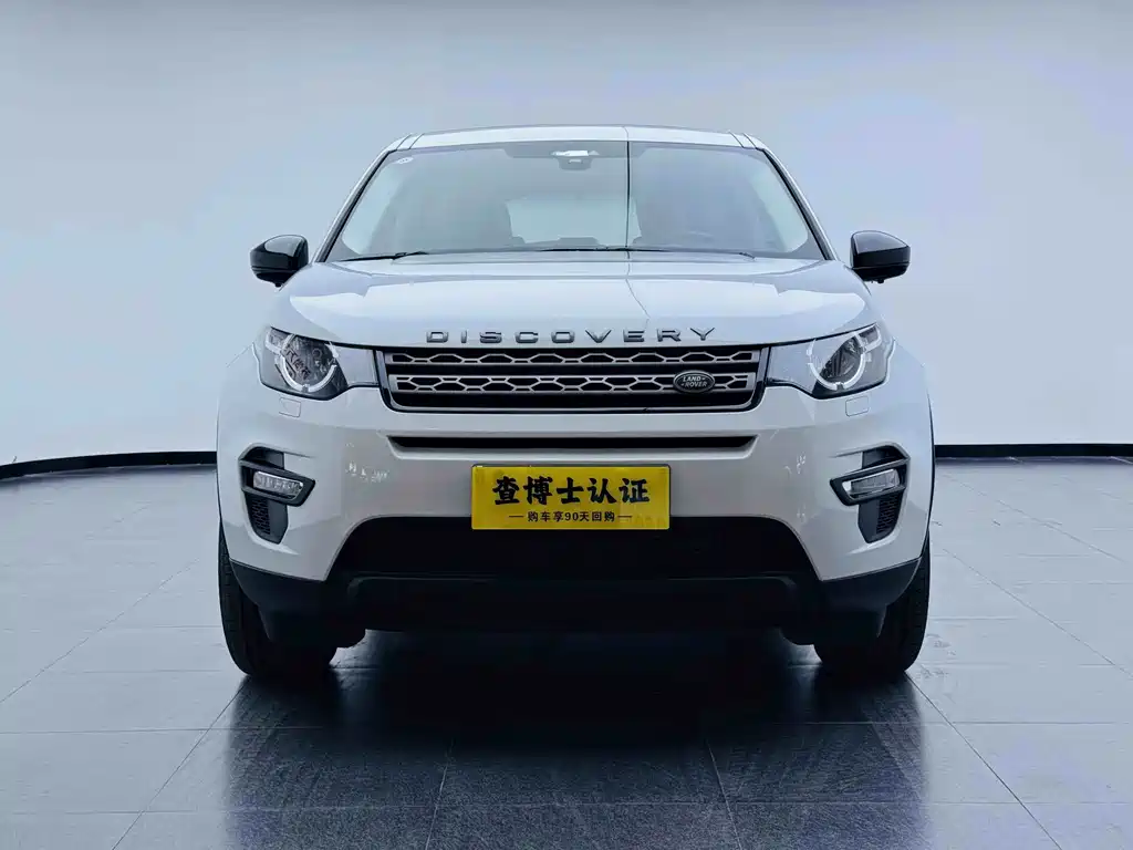 Discovery Shenxing 2016 2.0T S купить на сайте DeffCars