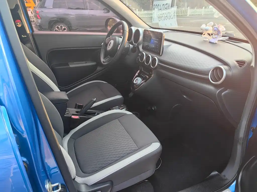 Euler Black Cat 2019 351km parent-child version купить на сайте DeffCars
