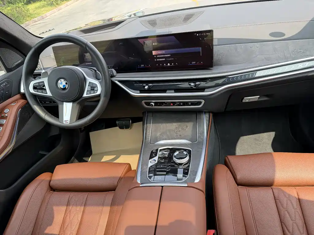 BMW X7 2023 xDrive40i Exclusive M Sports Package купить на сайте DeffCars