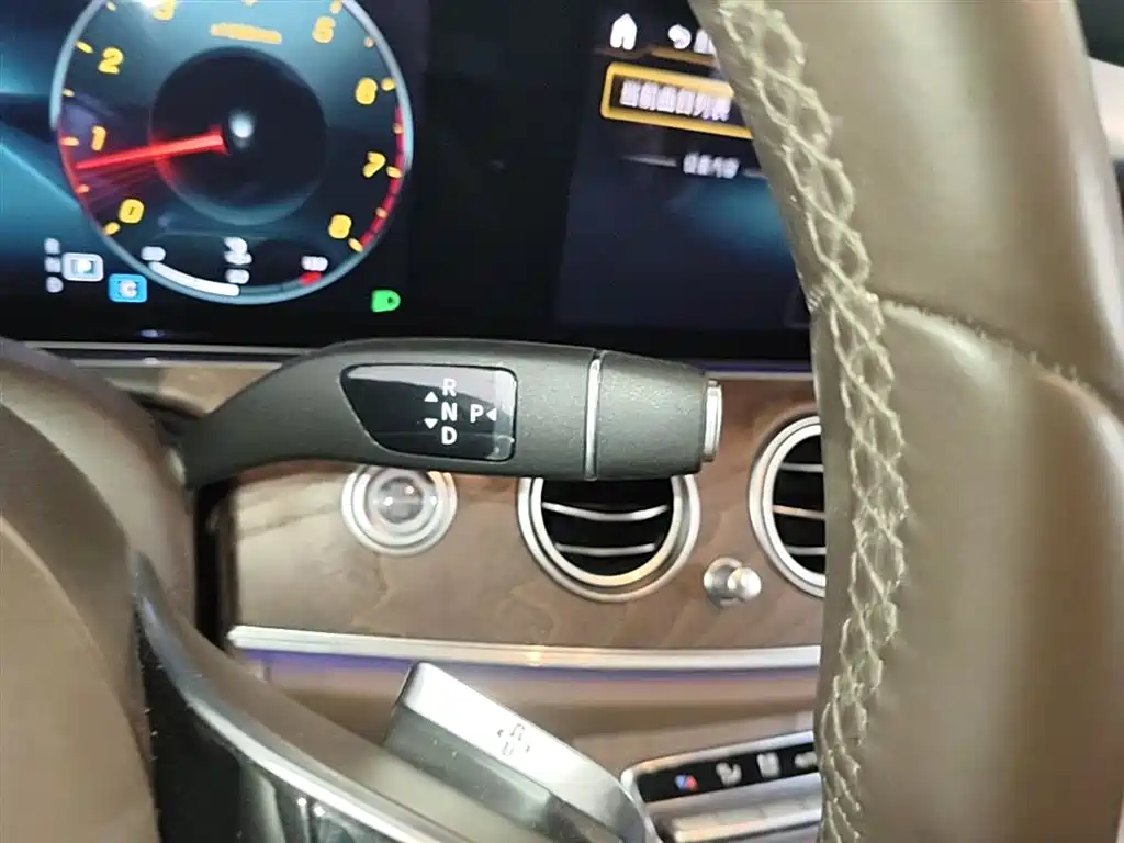 Mercedes-Benz E-Class 2021 E 300 L Fashion Model купить на сайте DeffCars