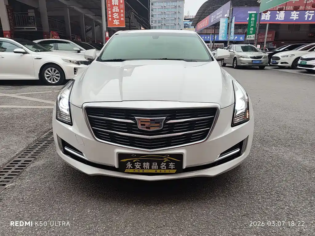 Cadillac ATS-L 2017 28T Fashion Model купить на сайте DeffCars