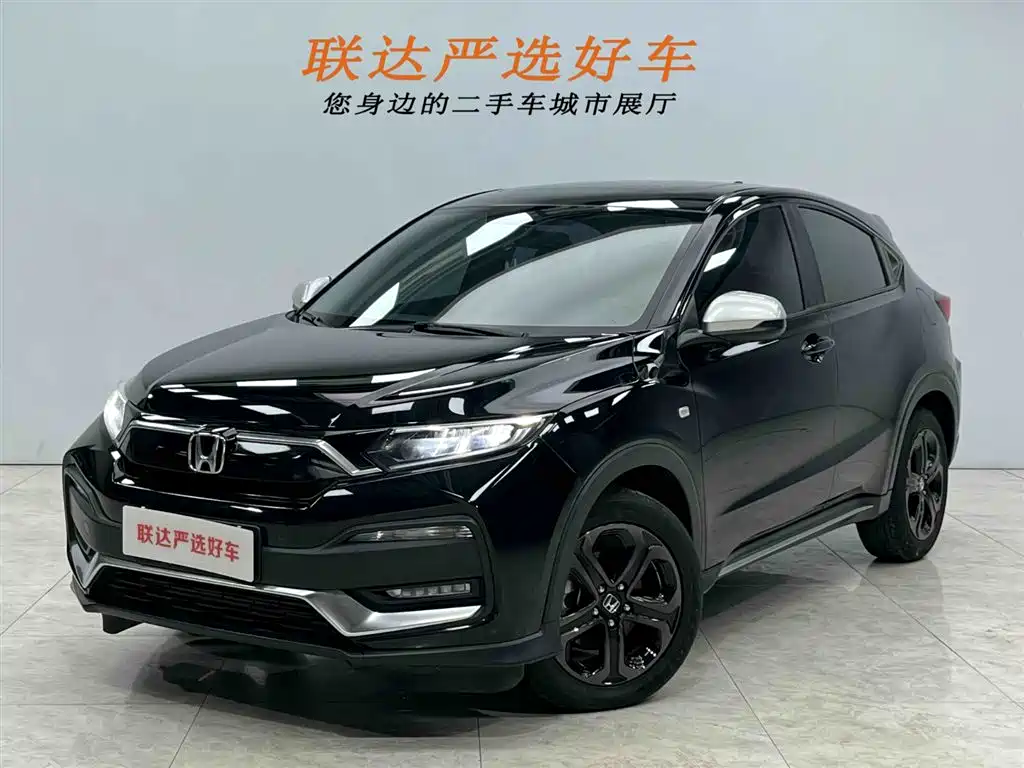 Honda XR-V 2021 220TURBO CVT Deluxe Edition купить на сайте DeffCars