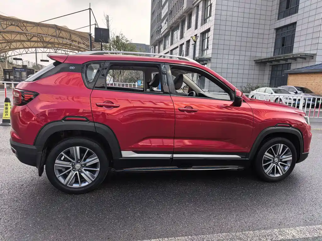 Changan CS35PLUS 2018 1.6L Automatic Changlian Edition National V купить на сайте DeffCars
