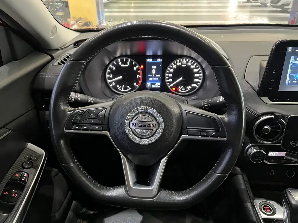 Sylphy 2022 1.6L XL CVT Enjoy Edition купить на сайте DeffCars