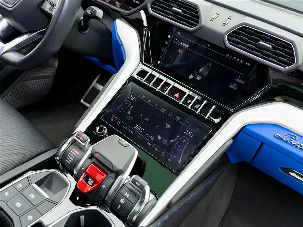 Urus 2023 4.0T V8 S купить на сайте DeffCars