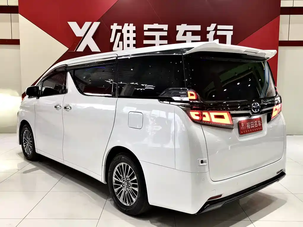 Wilfa 2023 Crown Dual Engine 2.5L HV Premium Edition купить на сайте DeffCars