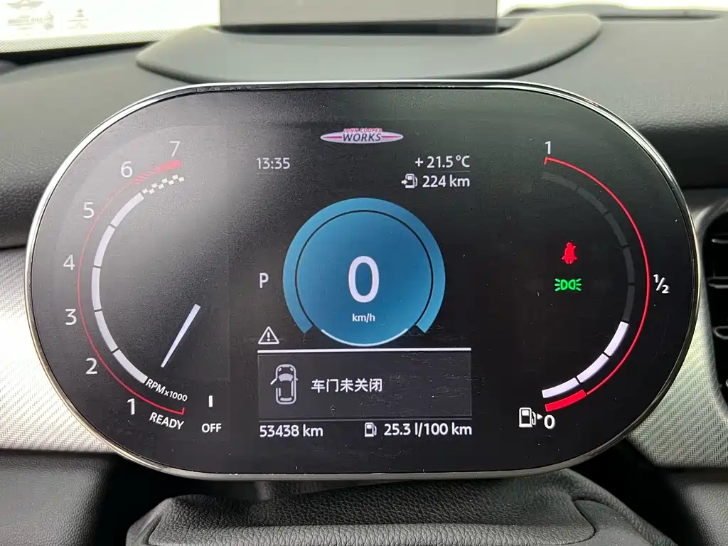 MINI JCW 2022 2.0T JOHN COOPER WORKS ALL-IN купить на сайте DeffCars