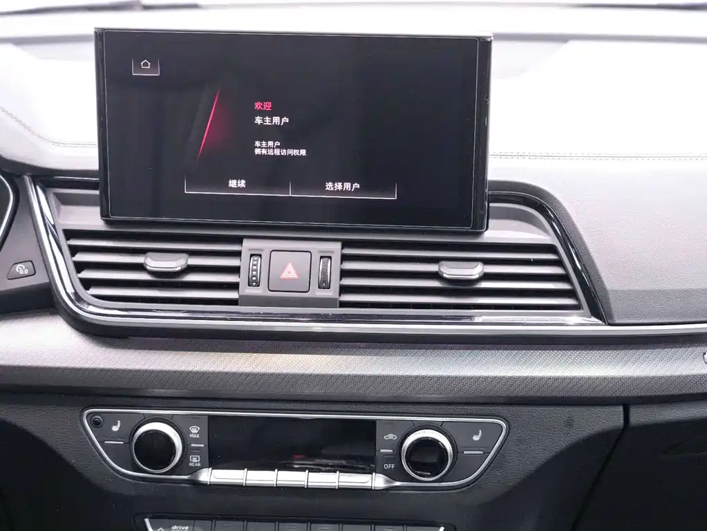 Audi Q5L 2022 facelift 45T luxury and dynamic model купить на сайте DeffCars