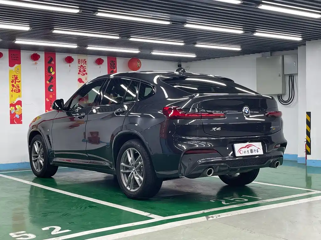 BMW X4 2020 xDrive25i M Sports Package купить на сайте DeffCars