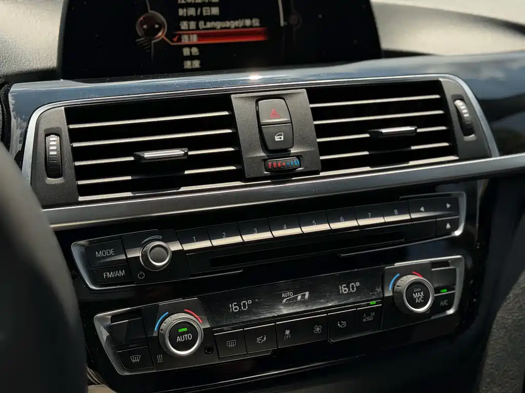 BMW 3 Series 2017 320Li M Sports купить на сайте DeffCars