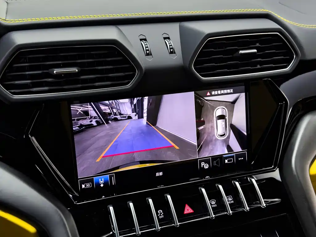 Urus 2021 4.0T V8 купить на сайте DeffCars