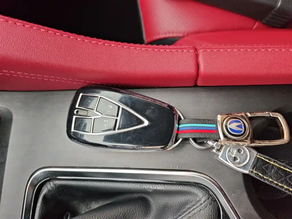 Changan CS75PLUS 2021 1.5T automatic elite model купить на сайте DeffCars