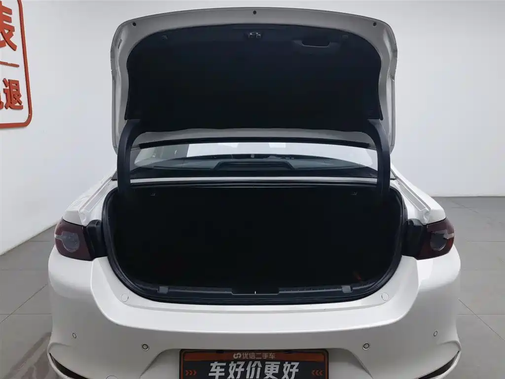 Mazda3 Angkesela 2022 2.0L automatic quality version купить на сайте DeffCars