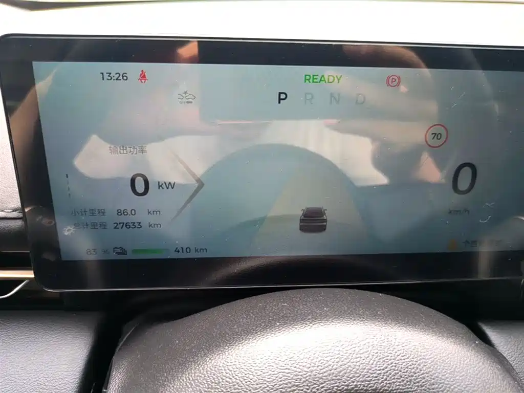 Baojun Yunhai 2024 500km pure electric version купить на сайте DeffCars