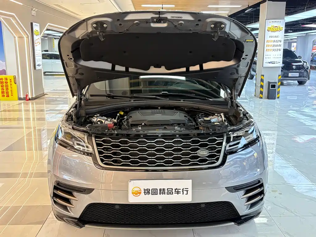 Range Rover Velar 2020 P340 R-DYNAMIC S купить на сайте DeffCars