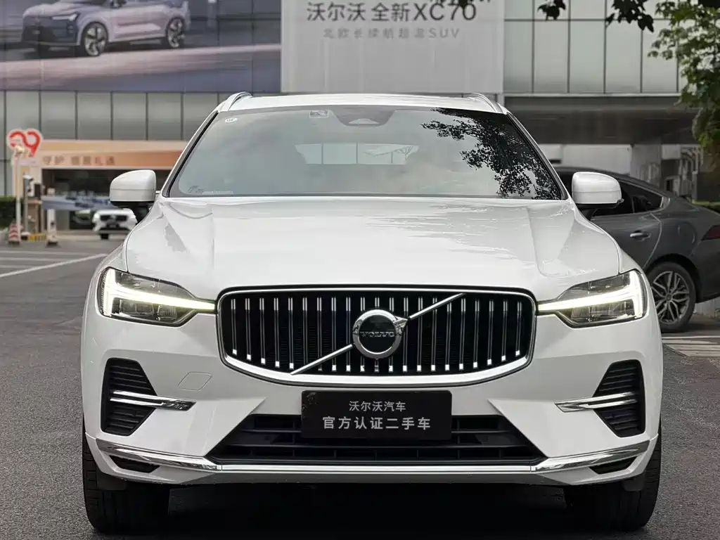 Volvo XC60 2024 B5 four-wheel drive Zhiyuan Deluxe Edition купить на сайте DeffCars