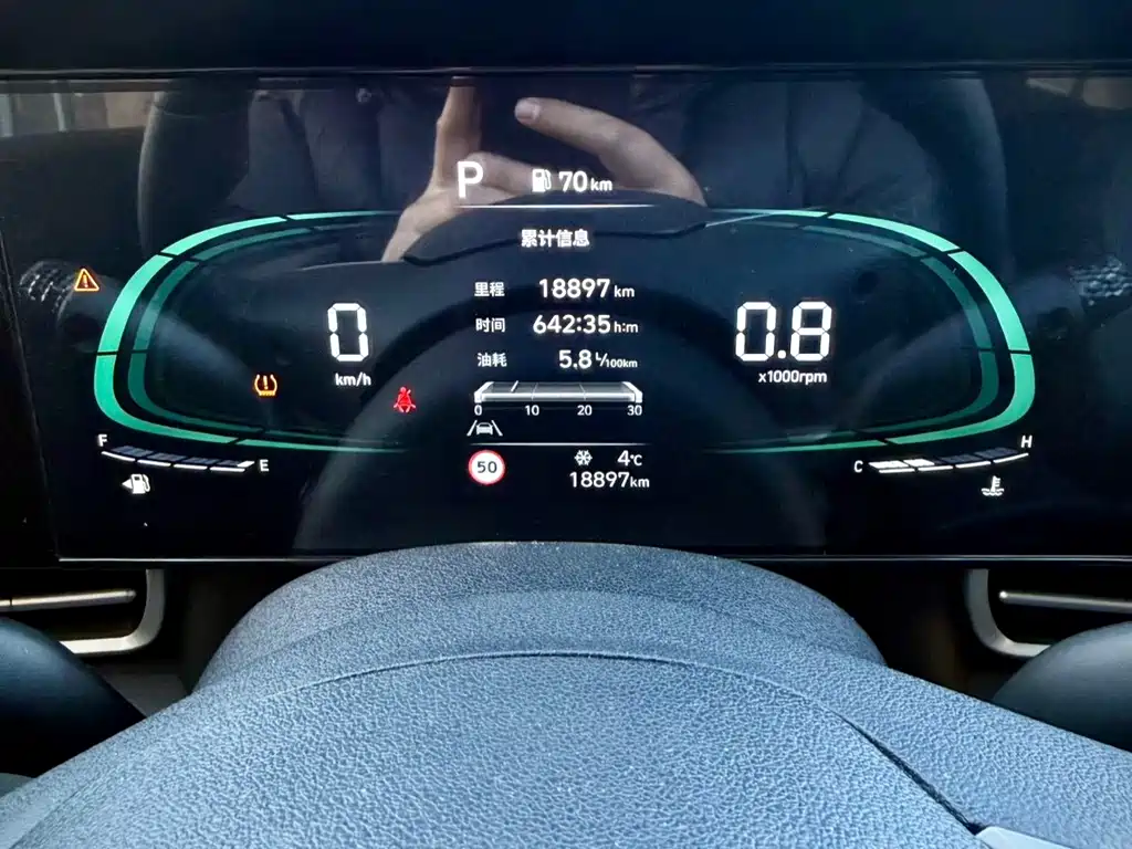 Elantra 2023 1.5L CVT LUX Premium Edition купить на сайте DeffCars