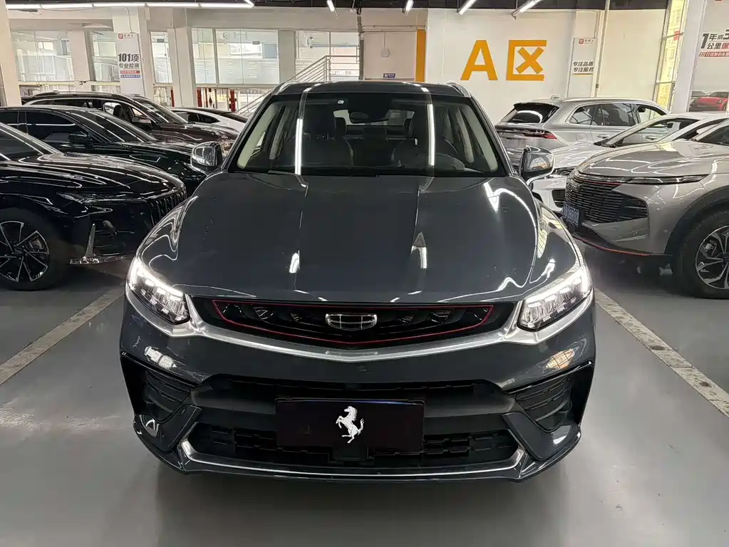 Xingyue 2019 350T Star Shiner купить на сайте DeffCars
