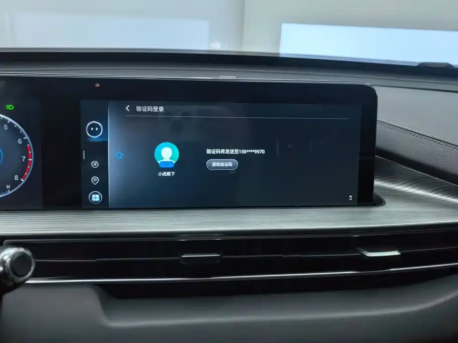 Tiggo 8 PLUS 2022 model 290TGDI DCT luxury version+ купить на сайте DeffCars
