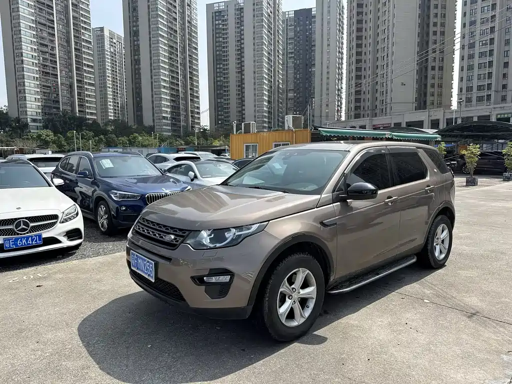Discovery Shenxing 2016 2.0T S купить на сайте DeffCars