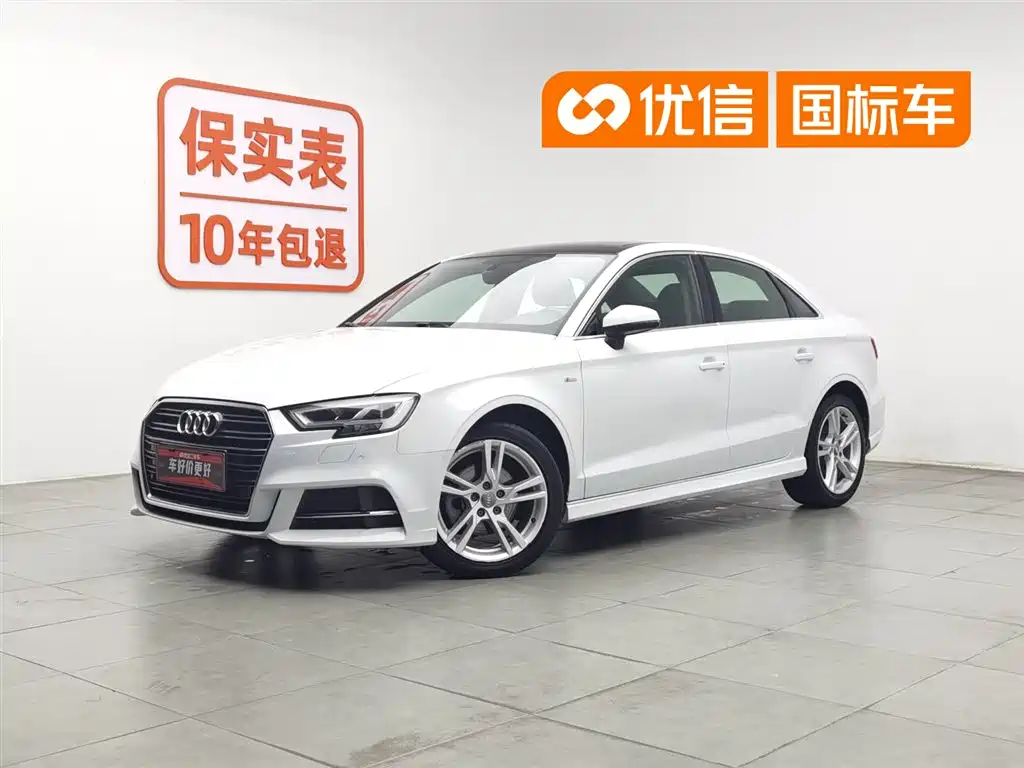 Audi A3 2019 Limousine 35 TFSI Fashion Type National VI купить на сайте DeffCars