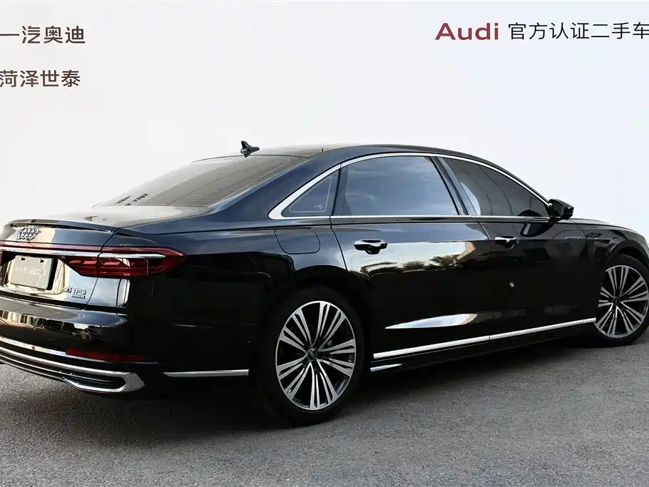 Audi A8 2024 A8L 50 TFSI quattro Premium Selection купить на сайте DeffCars
