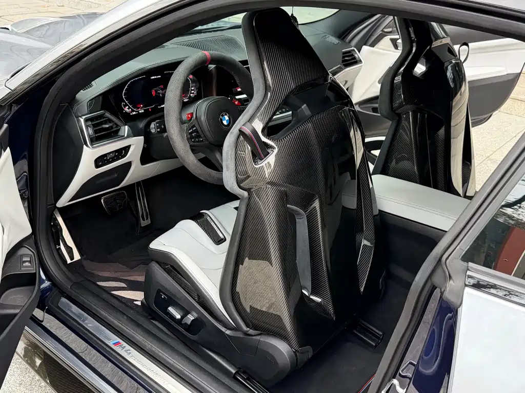 BMW M4 2022 M4 Coupe M xDrive Thunder Edition купить на сайте DeffCars
